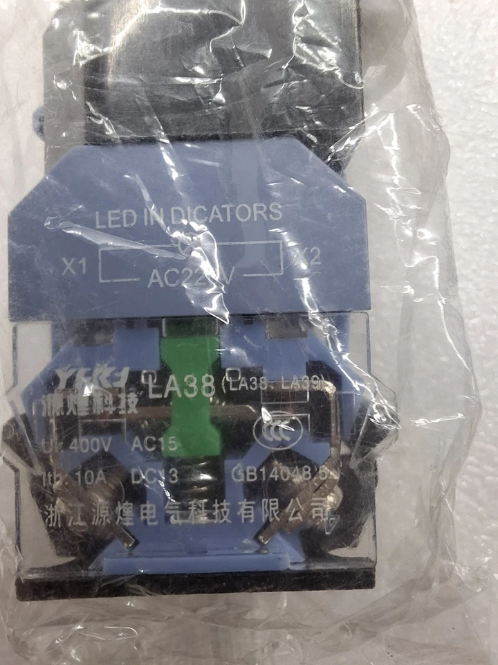 LOT OF 8 PCS DELIXI LAY5SBD1 & LAY5SBD PUSHBUTTON SWITCHS